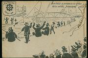 Mulhouse Concours de peche carte postale ancienne