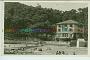 83 Agay carte postale ancienne Saint Raphael Hotel Robinson