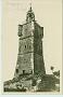 83 Draguignan carte postale ancienne Var Provence Tour Horloge