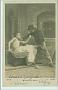 Boulangerie Four enfants Carte postale ancienne