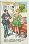 Gendarmerie carte postale ancienne Nationale Chaperon Jean