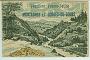 25 Frontiere carte postale ancienne Franco Suisse