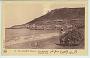 Agadir carte postale ancienne Ane Esel Marokko Afrique Maroc