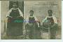 Cogne Dentelles aux fuseaux kl�ppeln bobbin carte postale