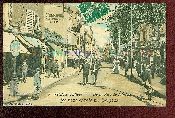 03 Vichy Allier Rue de Nimes Carte postale ancienne
