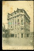 93 Saint-Denis Maison Avenue Paris Carte postale ancienne