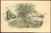 02 Vervins rue environ 1899 Carte postale ancienne