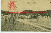 17480 Roses Costa Brava Catalunya Carte postale ancienne