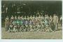 Madeline MILES ltd Ilford and Romford postcard vintage